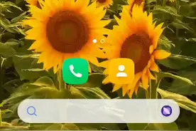 有很多粉丝问我，访问不了data和obb权限怎么办     教程来了