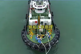 拖船拖轮的工作原理