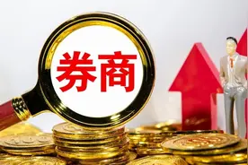 美股交易时间～和A股相差甚远！其优势有这么多！视频封面