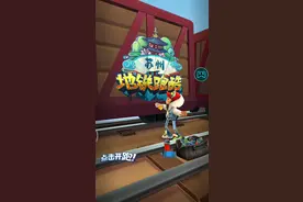 最近嗓子不舒服声音有点儿奇怪(；一_一)