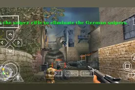 使命召唤：胜利之路  第一关，1