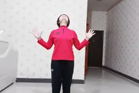 颈椎操三个动作每天练二遍，每次10分钟让我们远离颈椎病