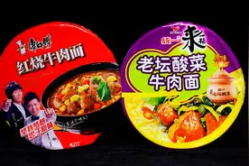 康师傅和统一的爱恨情仇，大战20多年，究竟谁才是泡面之王？