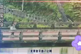 北京女子养黄鼠狼当宠物,晚上竟看到“黄大仙拜月”,它成精了_