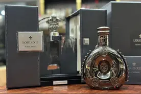 开封回收路易十三酒瓶盒子 回收茅台酒瓶酒盒礼盒等18701698588视频封面