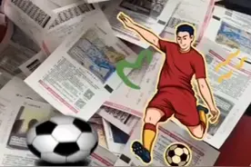 五大联赛竞猜推荐分享实单附带比分分析视频封面