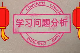 重庆女生娇小，体弱，有学霸天资——读得准，肯定表态声终于有力