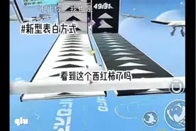 时代少年团，我们喜欢你