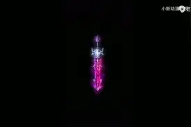 一口气看完《传奇世界》