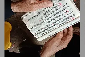 老祖宗流传下来:探望重病者不选哪六天你知道吗？