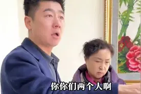 拖欠保姆工资不发，雇主居然做过这种事，刘老师最终揭开真相视频封面