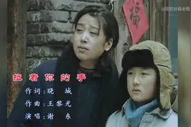 电视剧《年轮》视频封面