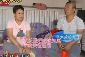已出嫁的女儿住在娘遭嫂子嫌弃老父亲的做法却让我大开眼界
