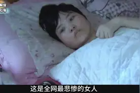 真爷们！为了照顾瘫痪前女友已经仁至义尽了！无奈麻绳专挑细处断视频封面