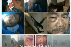 好心人帮帮忙，你的一个小心的点赞转发，就是穷老百姓的最大帮助视频封面