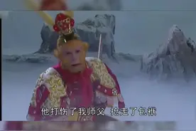其实被打死的是真悟空，六耳猕猴替代了他？吴承恩：你们真能编