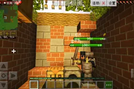 我的世界龙之生存1