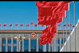 中国的努力没白费，欧盟终于认清现实，对华电车加征关税有望取消视频封面