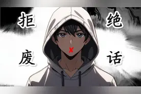 你听过自己真实的声音吗？