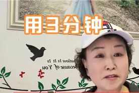 用3分钟，保姆级教会你学习两种表情包的制作！