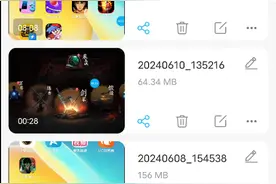 如果你们想玩的话，打开，QQ浏览器，下载视频封面