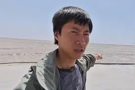 #赵朔西行漫记师父总结了几处疑点