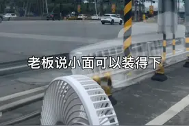 成为小小压车员的一天视频封面