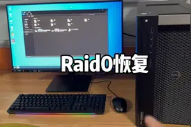 RAID硬盘误拔状态为foreign，怎么变成ready恢复正常