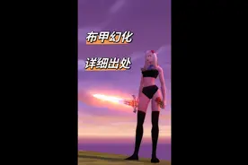 【魔兽世界正式服】布甲幻化【黑色清凉套】详细出处！