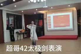 台上一分钟，台下十年功。功夫不负有心人。