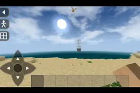 嗯，这是一期关于生存战争的合成配方表视频