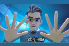 ⚡️你 是 爱 迪 生⚡️#你是爱迪生 #鬼畜 #鬼畜视频