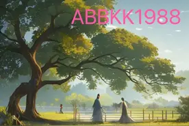 白条如何取？如何如何？视频封面