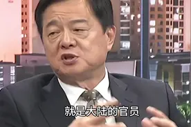 台湾民嘴争辩，两岸是制度之争还是民族之争？