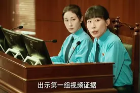 #无尽的尽头 儿子被霸凌致死 母亲法庭亲眼见到被凌辱画面 任素汐视频封面