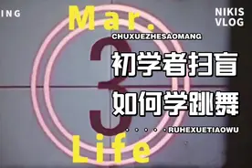 车展美女跳舞翻车，第二集