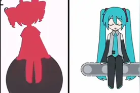 新出的四原版初音未来之歌。视频封面