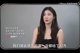 “我考上了深圳老师编制，干了3天后，决定辞职”视频封面