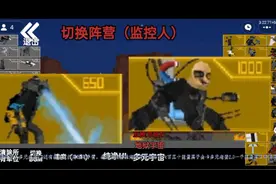 创游世界，马桶人逆袭泰坦监控腐蚀炮手臂和多马桶博士2.0启动