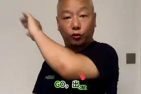 成都“新恋曲”莎莎舞厅