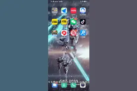 教大家如何下载火柴人战争遗产。FM密钥