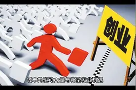 美团骑手视频封面