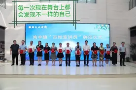 在这条路上我从来没停止过脚步视频封面