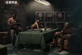 和平地铁推荐。卧底玩迷雾荒岛单排，赚的多