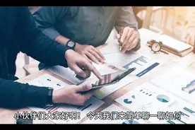 赚钱，如何利用AI做公众号视频封面