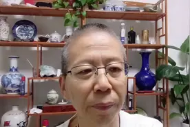 养老金的多少与缴费年限和缴费基数有直接关系视频封面