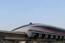 国产时速600公里的磁悬浮高铁试验车，期待早日投入使用视频封面