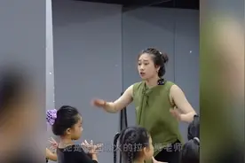 全网最火拉丁舞老师：上课全程打鸡血，“激情四射”教学爆红网络