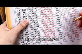 正规个人的工资流水如何办理打印，薪资流水，银行企业流水可修改