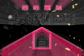 还是会想你DJ版